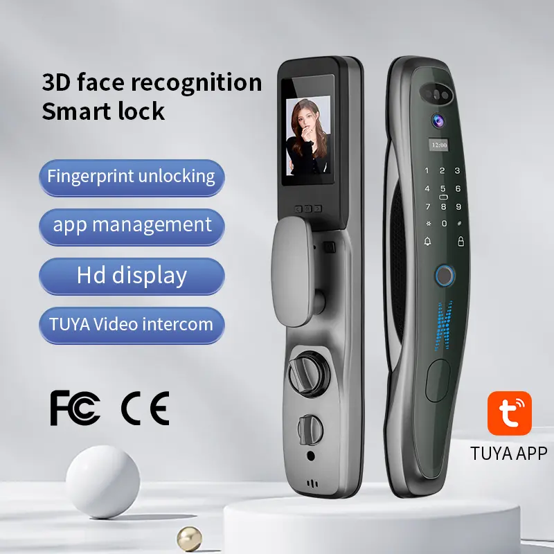 Автоматический интеллектуальный замок