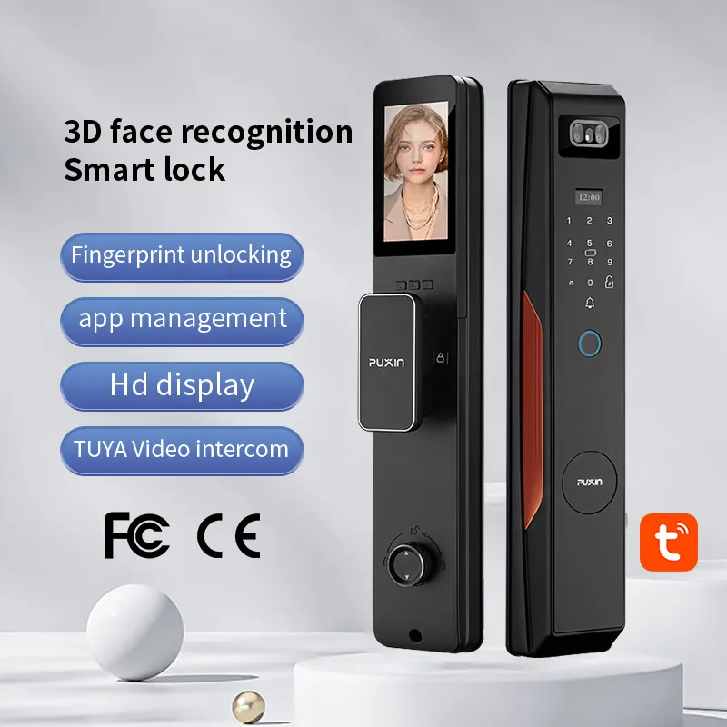 SU 7 Автоматический интеллектуальный замок